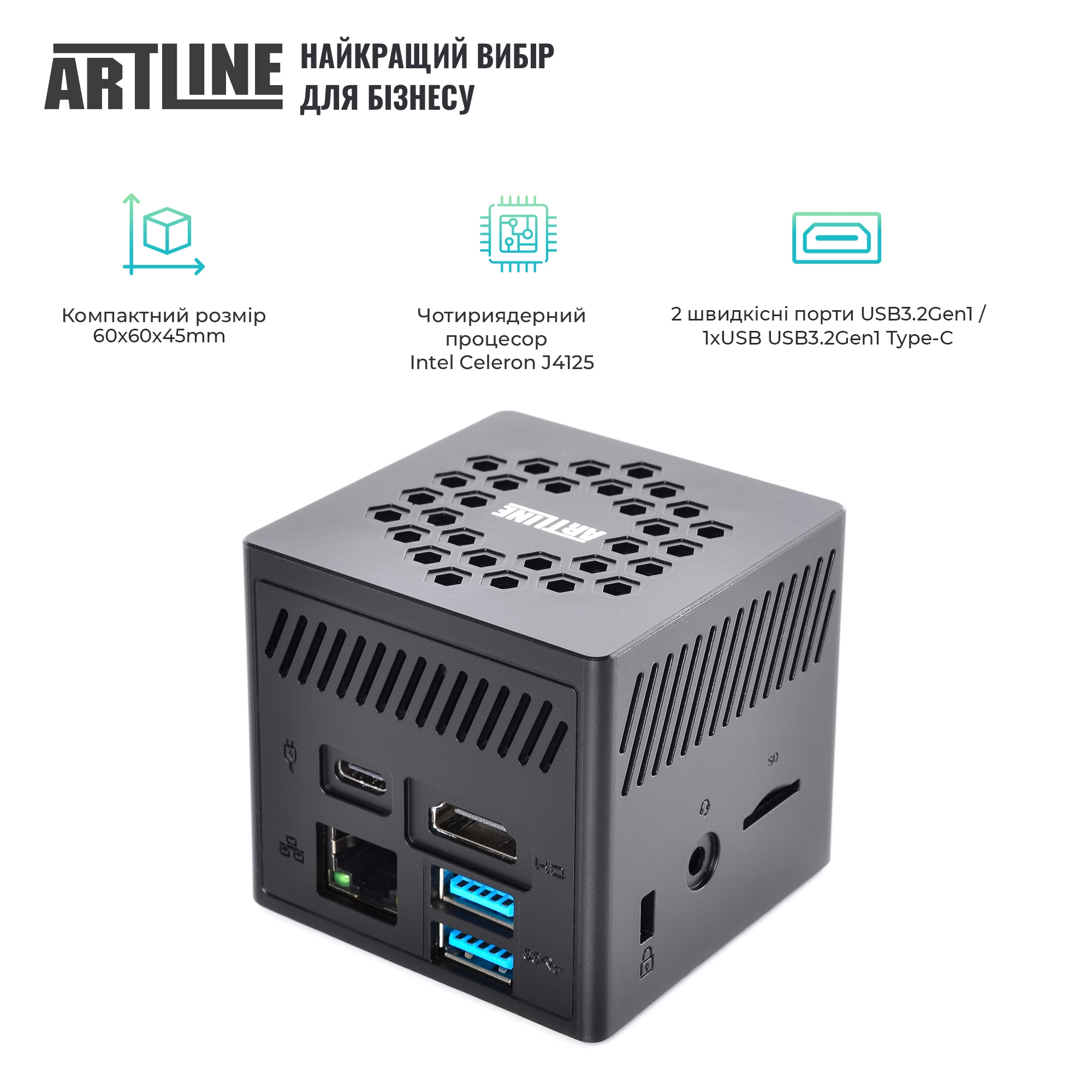 Купить Неттоп ARTLINE Business B10v09Win - фото 2