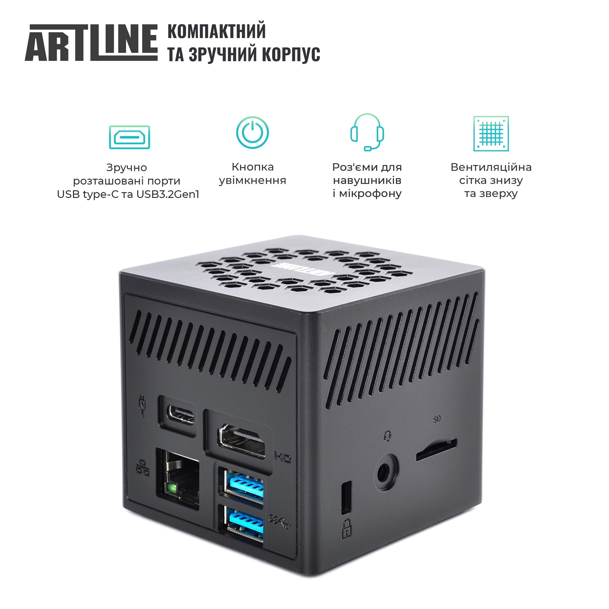 Купить Неттоп ARTLINE Business B10v09Win - фото 4
