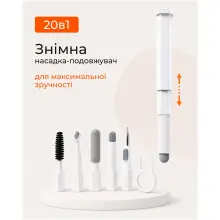 Купити Набір для очищення оргтехники 2E 20 в 1 White-orange (2E-SK20IN1) - фото 3