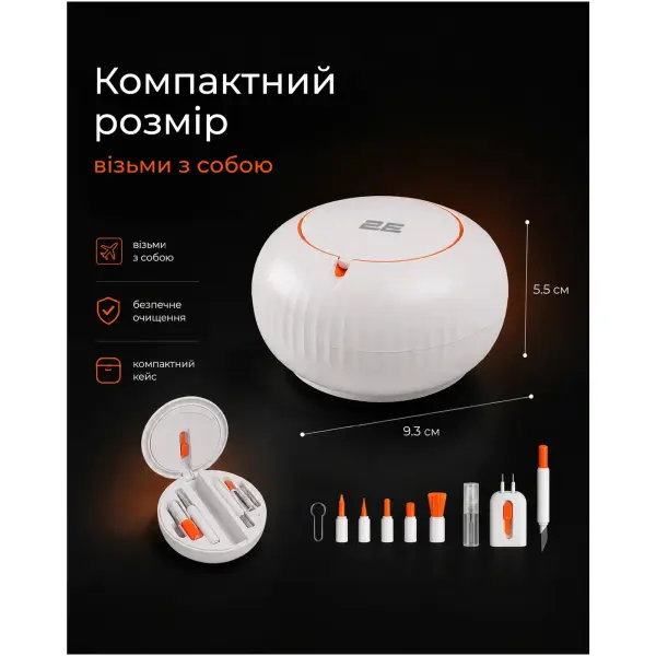 Купити Набір для очищення оргтехники 2E 24 в 1 White-orange (2E-SK24IN1) - фото 3