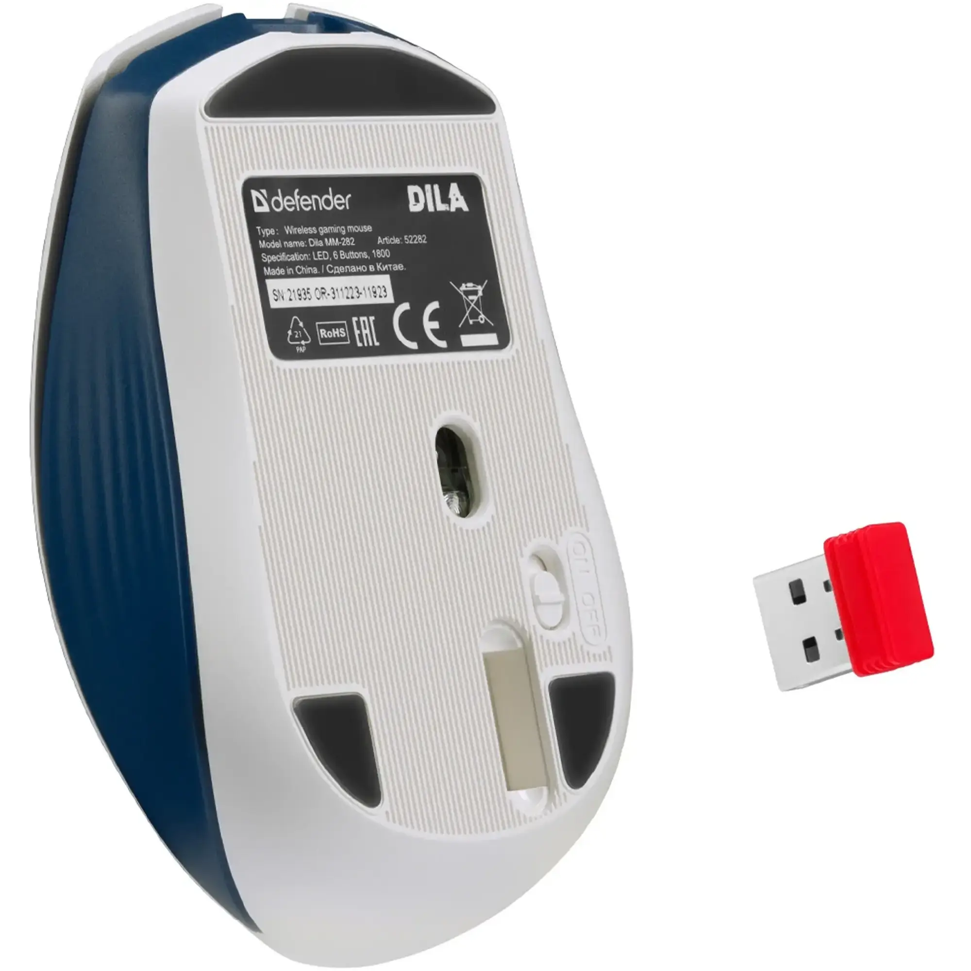 Купить Мышь Defender Dila MM-282 Wireless White/Blue (52282) - фото 6