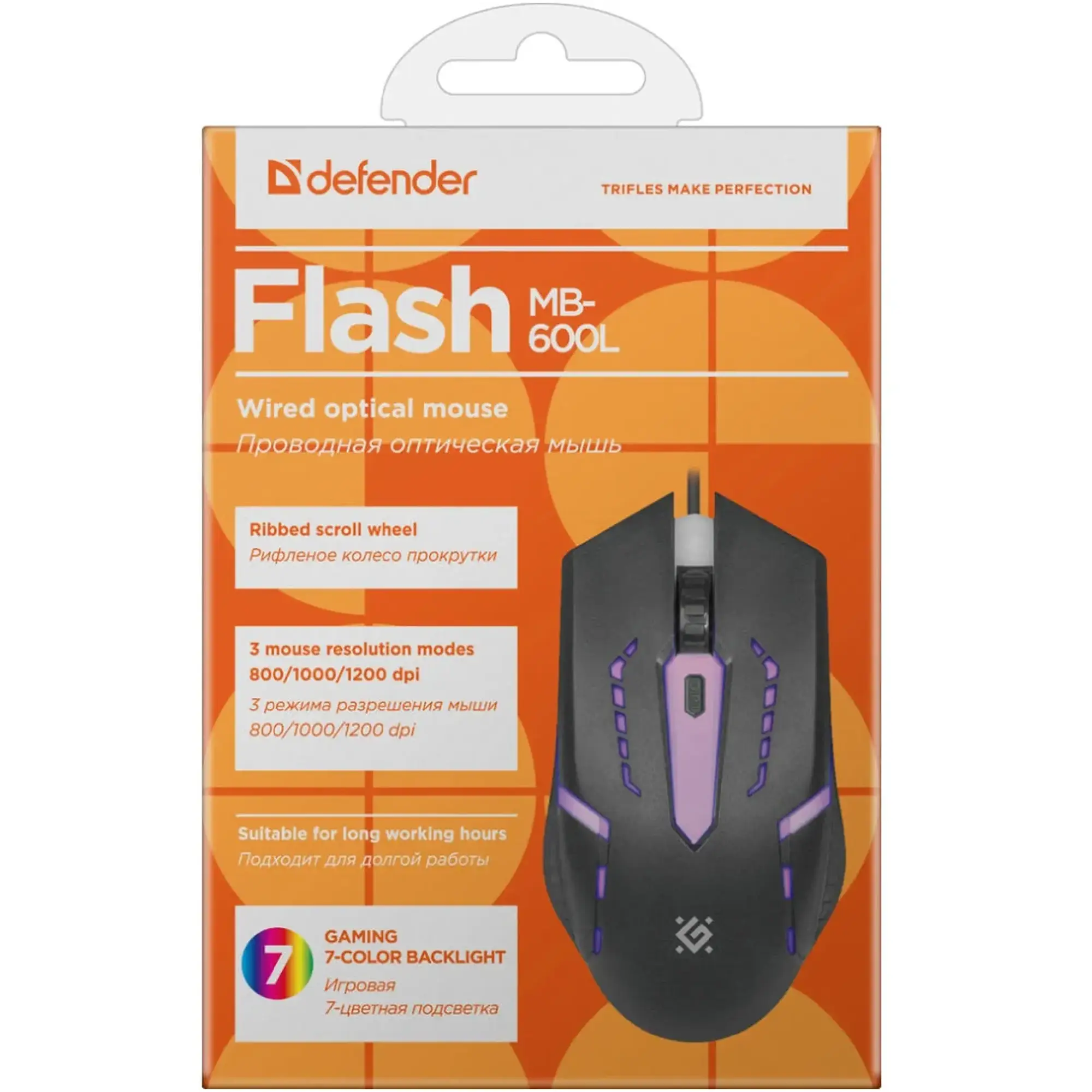 Купити Мишка Defender Flash MB-600L Black (52600) - фото 7
