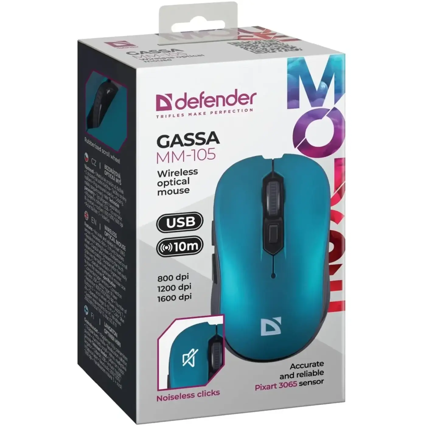 Купити Мишка Defender Gassa MM-105 Wireless Turquoise (52102) - фото 6