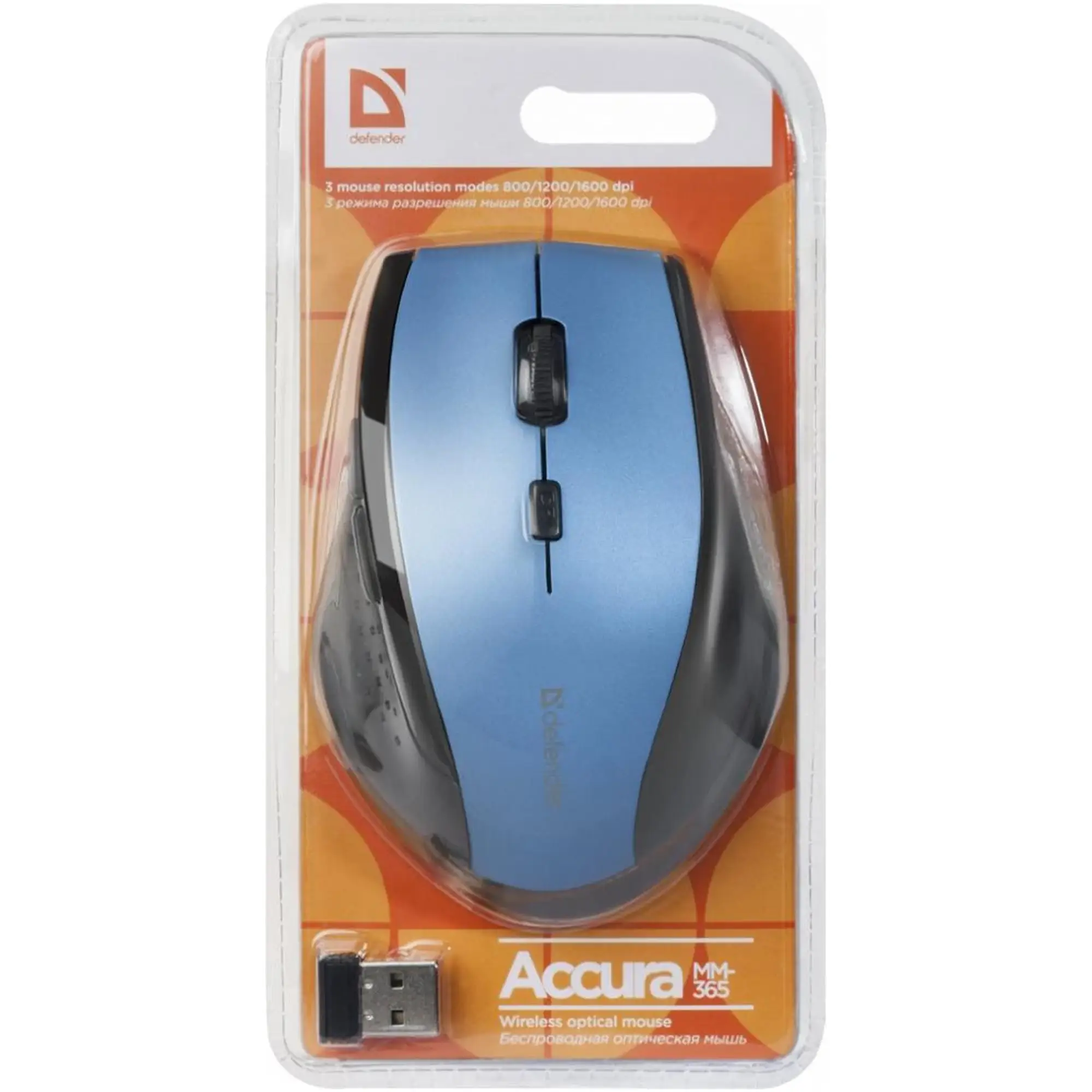 Купити Мишка Defender Accura MM-365 Blue (52366) - фото 4