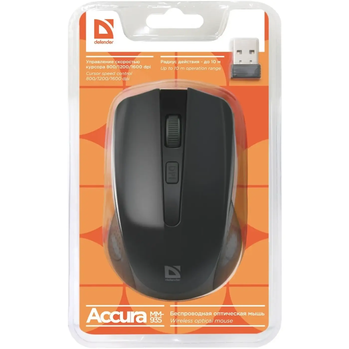 Купити Мишка Defender Accura MM-935 Black (52935) - фото 4