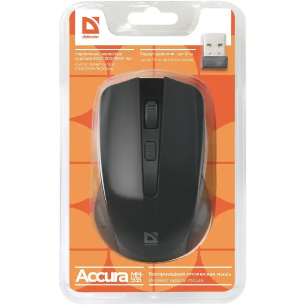Купити Мишка Defender Accura MM-935 Black (52935) - фото 4