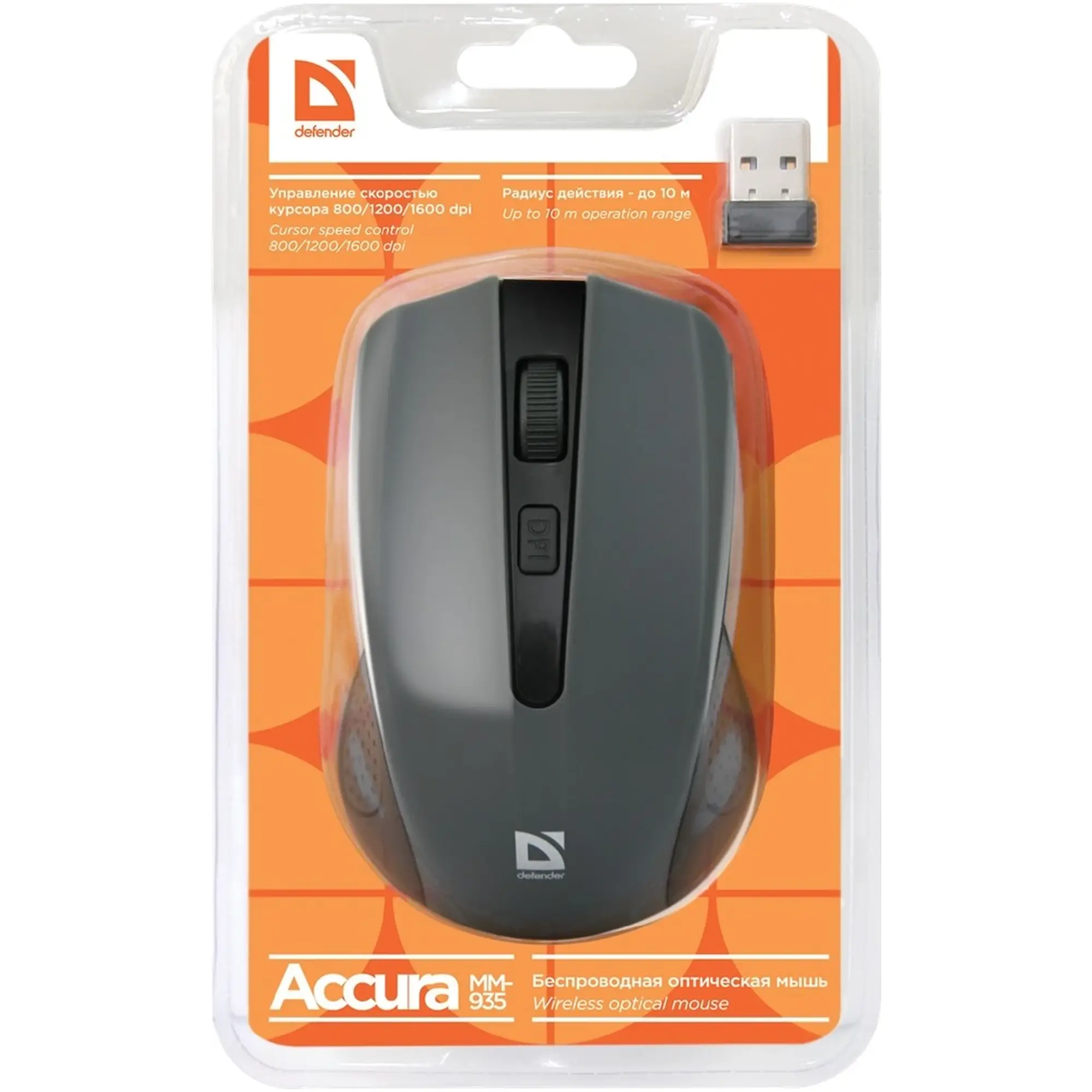Купити Мишка Defender Accura MM-935 Gray (52936) - фото 4