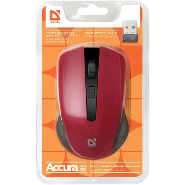 Купити Мишка Defender Accura MM-935 Red (52937) - фото 4