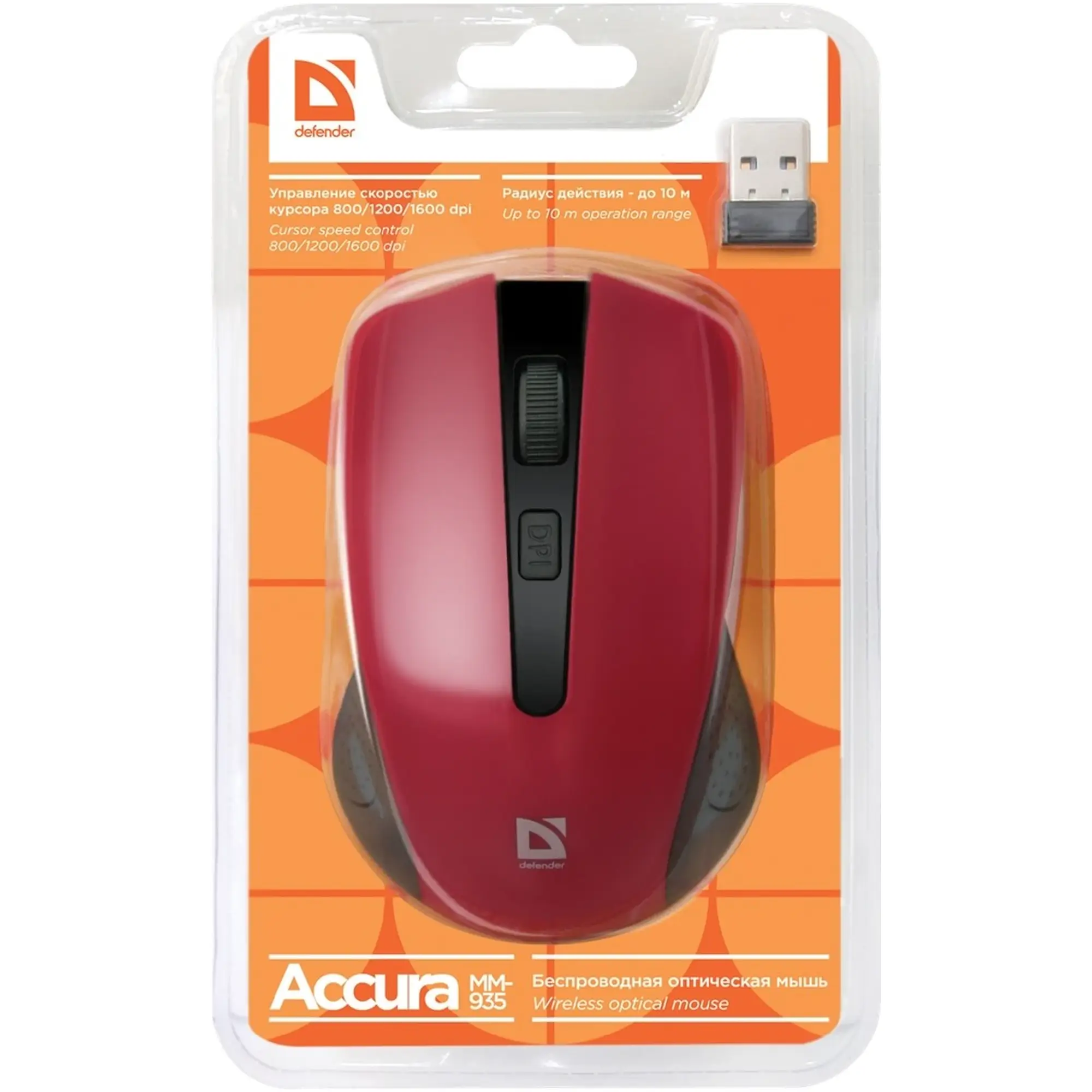 Купити Мишка Defender Accura MM-935 Red (52937) - фото 4