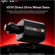 Купить База для руля PXN VD10 (PXN-VD10) - фото 5