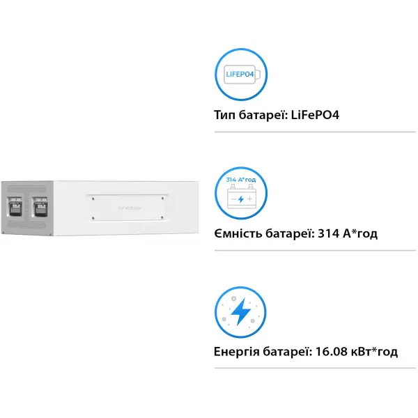 Купити Акумуляторна батарея Dyness STACK314 S51314 51.2V 314Ah 16.076kWh без BMS (S51314) - фото 3