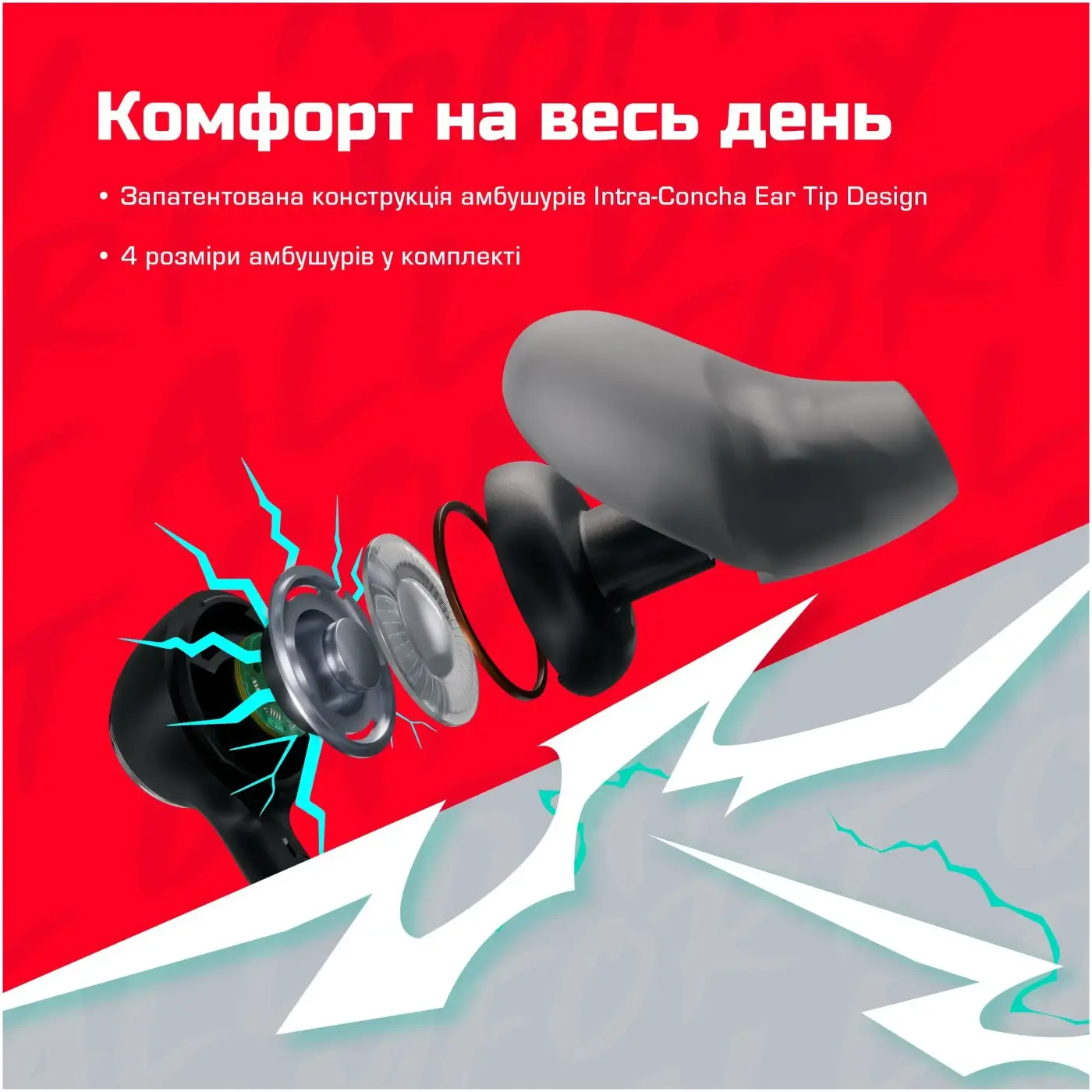 Купить Наушники HyperX Cloud Earbuds III Wired Black (BN7R9AA) - фото 9