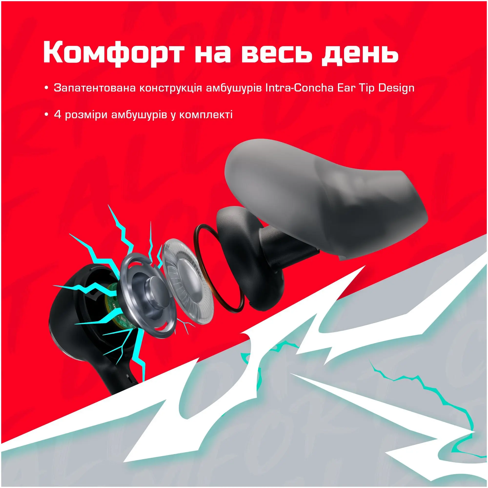 Купить Наушники HyperX Cloud Earbuds III Wired Black (BN7R9AA) - фото 9