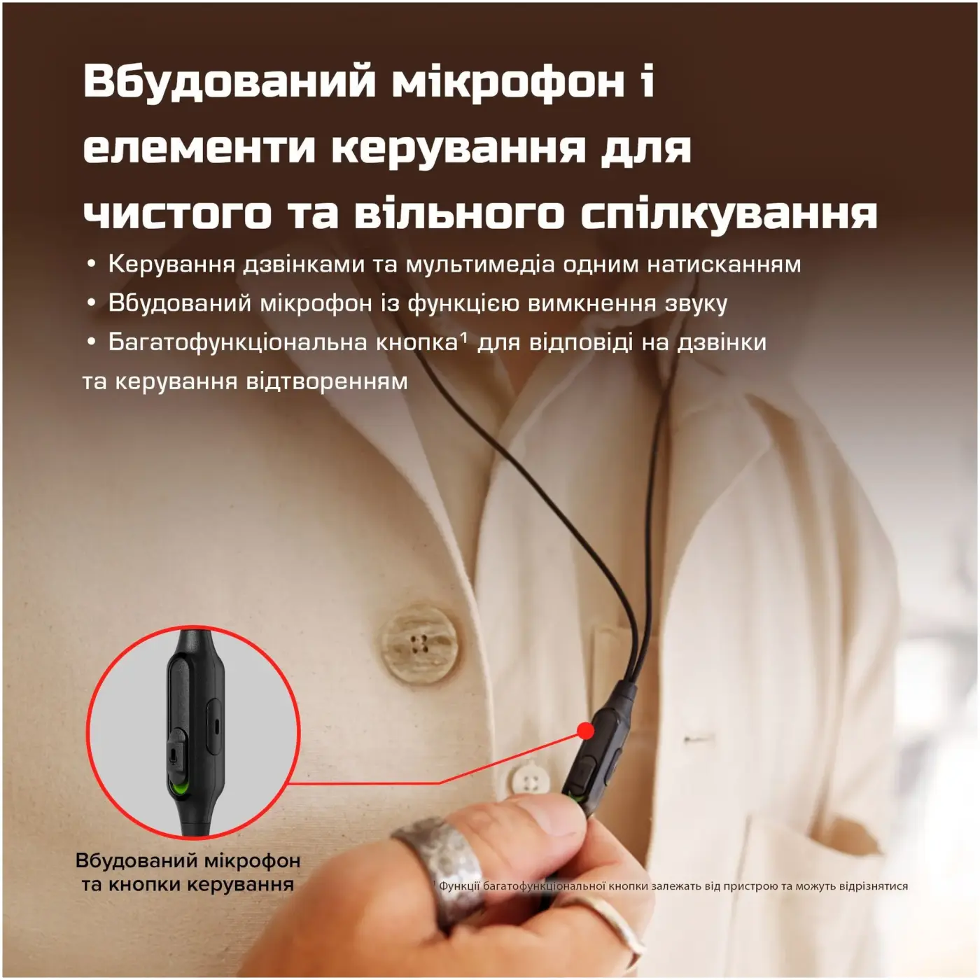 Купить Наушники HyperX Cloud Earbuds III Wired Black (BN7R9AA) - фото 12