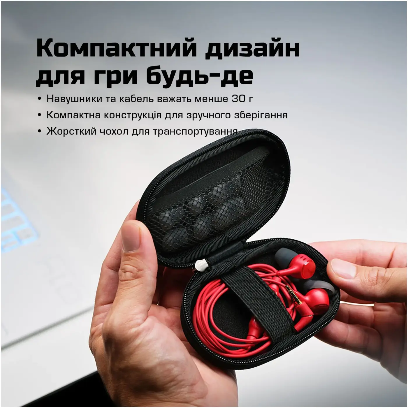 Купить Наушники HyperX Cloud Earbuds III Wired Black (BN7R9AA) - фото 13