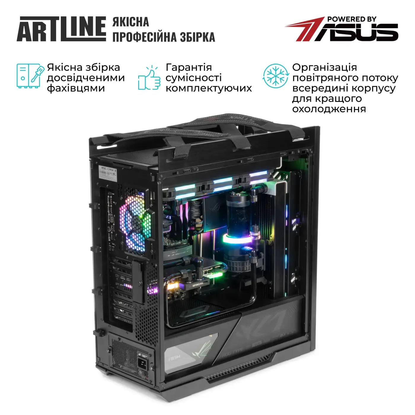 Купить Компьютер ARTLINE Overlord Noir P99 Windows 11 Pro (P99v112Win) - фото 10