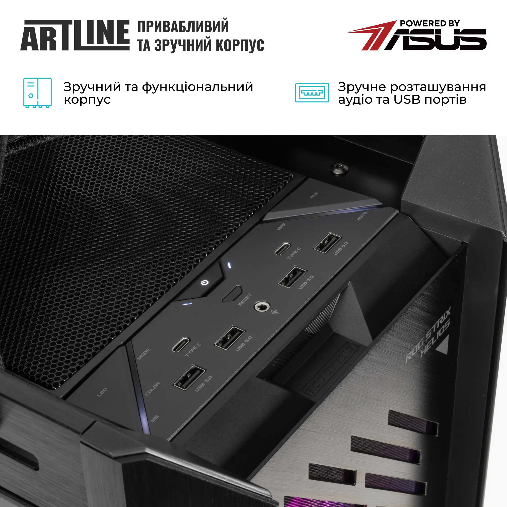 Купить Компьютер ARTLINE Overlord Noir P99 Windows 11 Pro (P99v113Win) - фото 8