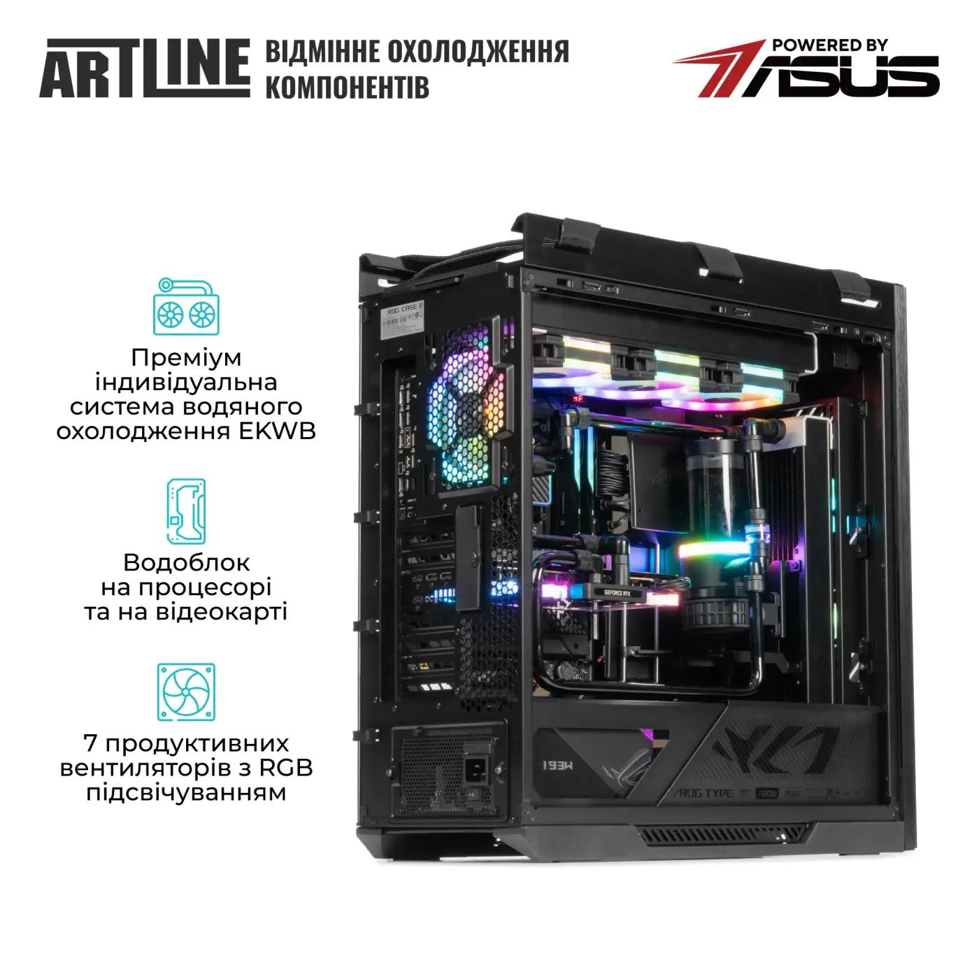 Купить Компьютер ARTLINE Overlord Noir P99 Windows 11 Pro (P99v114Win) - фото 5