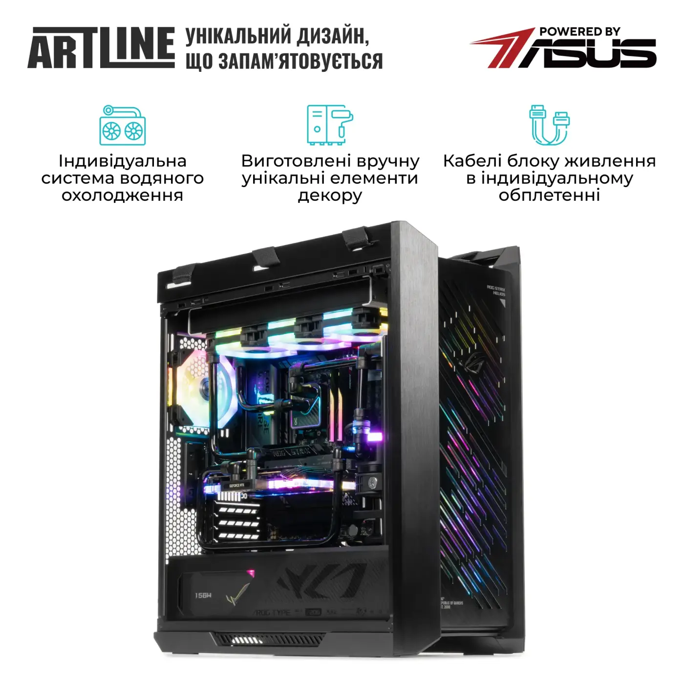 Купити Комп'ютер ARTLINE Overlord Noir P99 Windows 11 Pro (P99v115Win) - фото 6