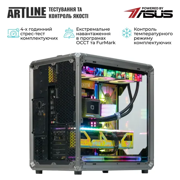 Купить Компьютер ARTLINE SAMURAI 3.0 Windows 11 Pro (SAMURAI3.0v203Win) - фото 8
