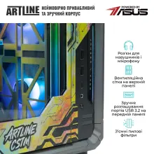 Купити Комп'ютер ARTLINE SAMURAI 3.0 Windows 11 Pro (SAMURAI3.0v221Win) - фото 6