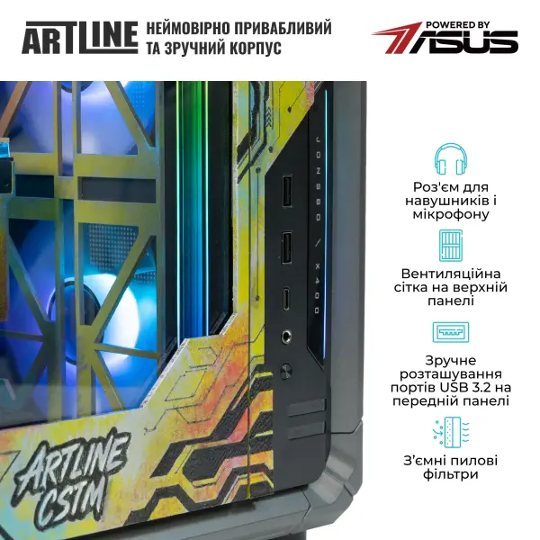 Купити Комп'ютер ARTLINE SAMURAI 3.0 Windows 11 Pro (SAMURAI3.0v221Win) - фото 6