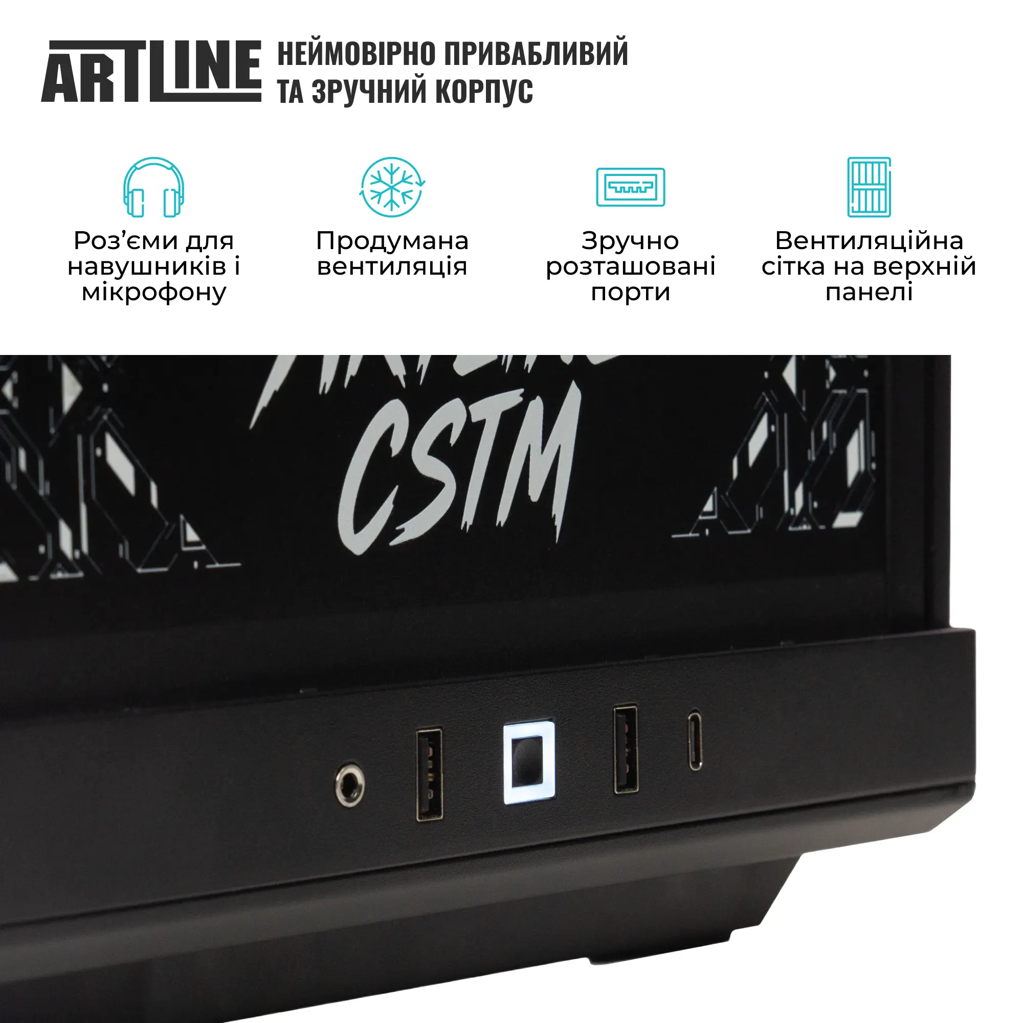 Купить Компьютер ARTLINE Gaming Y40BLACK Windows 11 Pro (Y40BLACKv06) - фото 7
