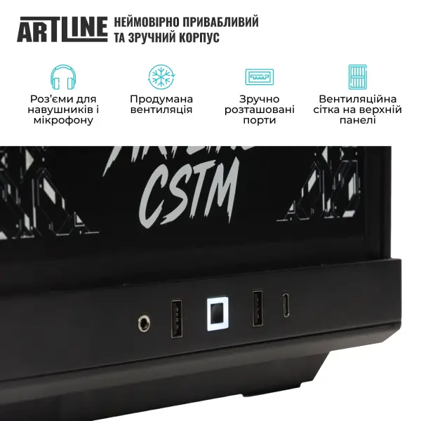 Купить Компьютер ARTLINE Gaming Y40BLACK Windows 11 Pro (Y40BLACKv08) - фото 7