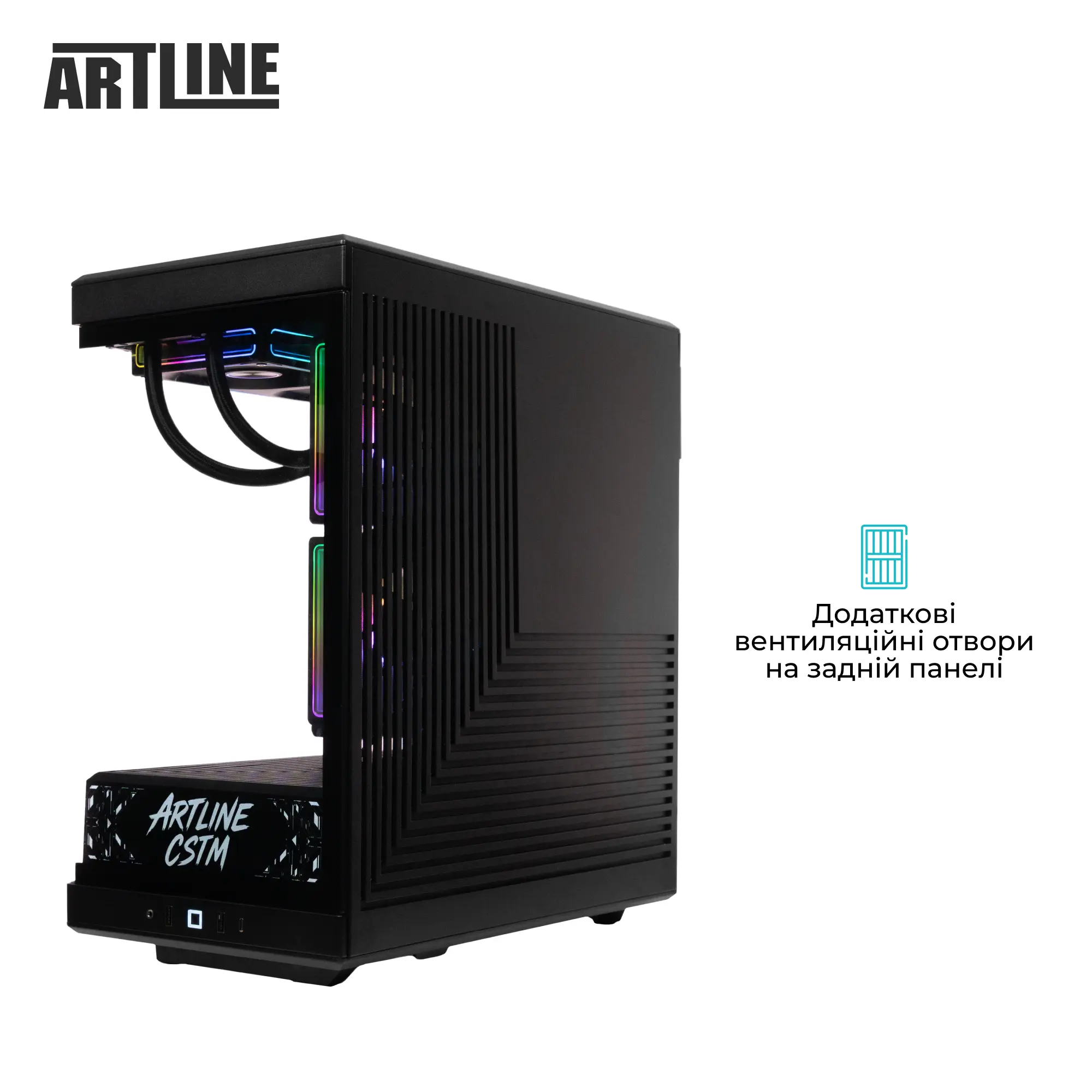 Купити Комп'ютер ARTLINE Gaming Y40BLACK Windows 11 Pro (Y40BLACKv10) - фото 8