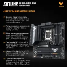 Купити Комп'ютер ARTLINE Gaming Y40BLACK Windows 11 Pro (Y40BLACKv10) - фото 4
