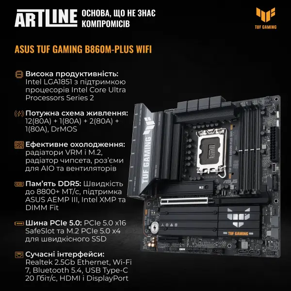 Купити Комп'ютер ARTLINE Gaming Y40BLACK Windows 11 Pro (Y40BLACKv10) - фото 4