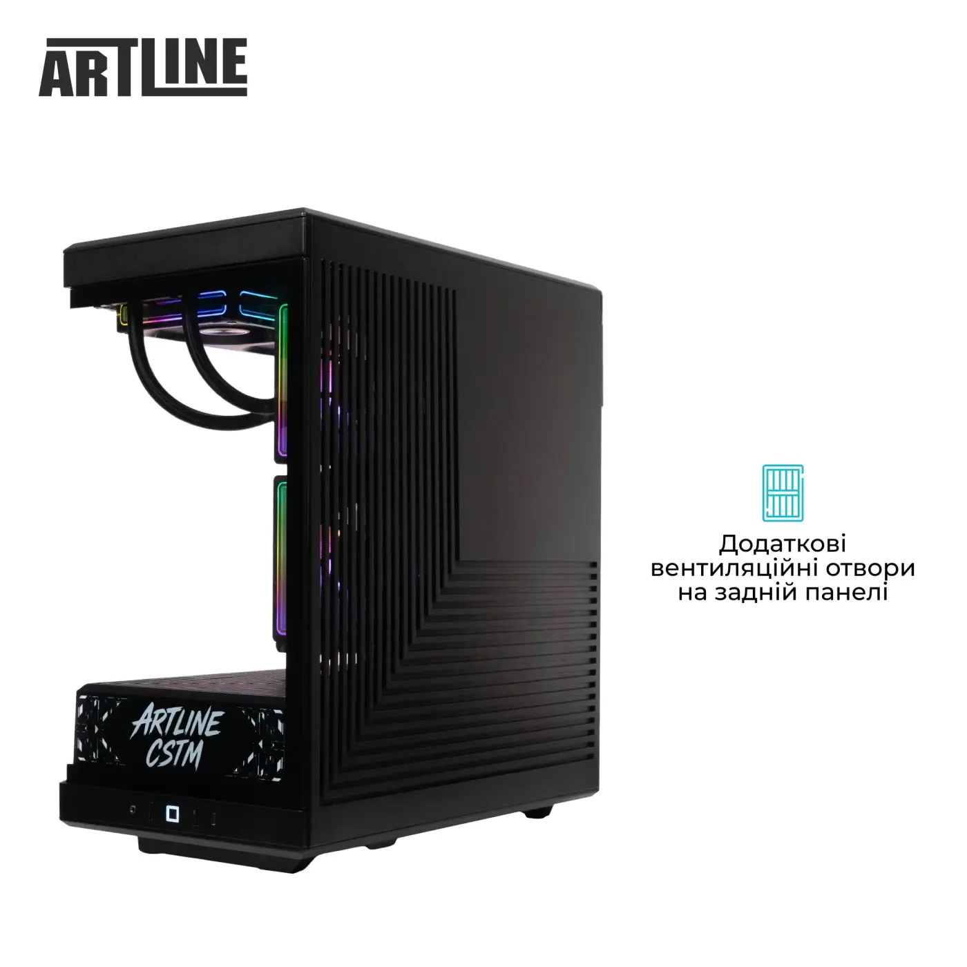 Купить Компьютер ARTLINE Gaming Y40BLACK Windows 11 Pro (Y40BLACKv11) - фото 8