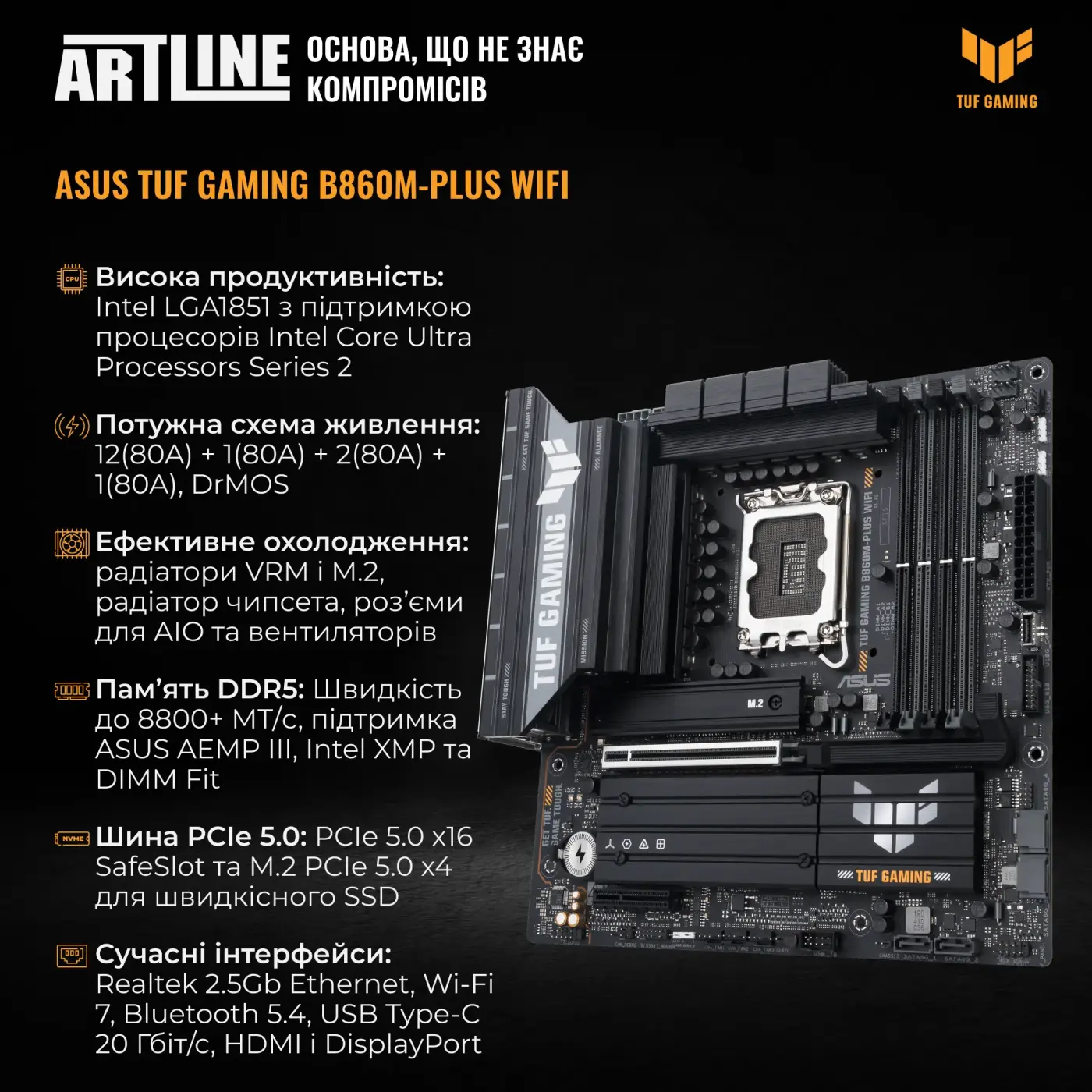 Купити Комп'ютер ARTLINE Gaming Y40BLACK Windows 11 Pro (Y40BLACKv11) - фото 4