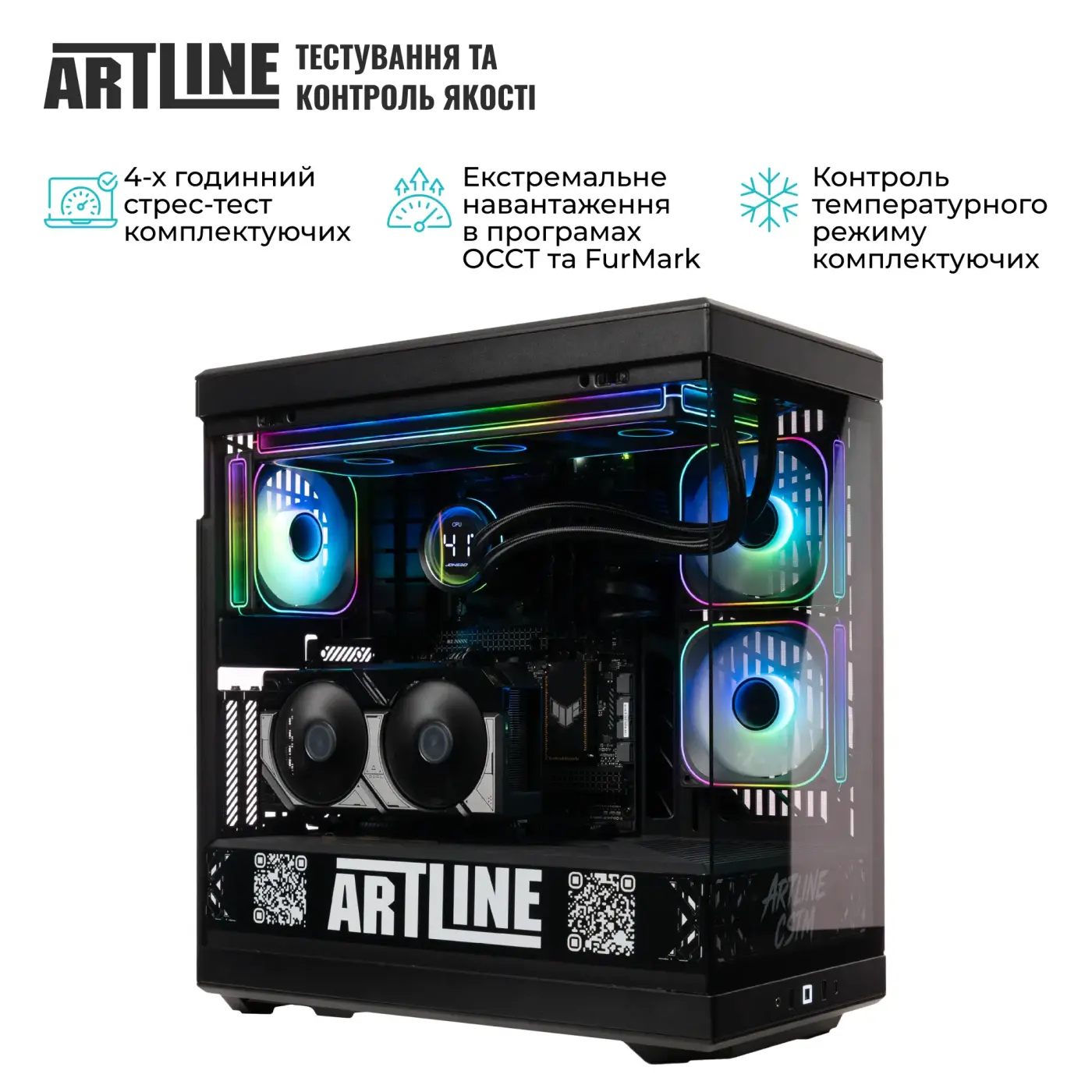 Купить Компьютер ARTLINE Gaming Y40BLACK Windows 11 Pro (Y40BLACKv12) - фото 10