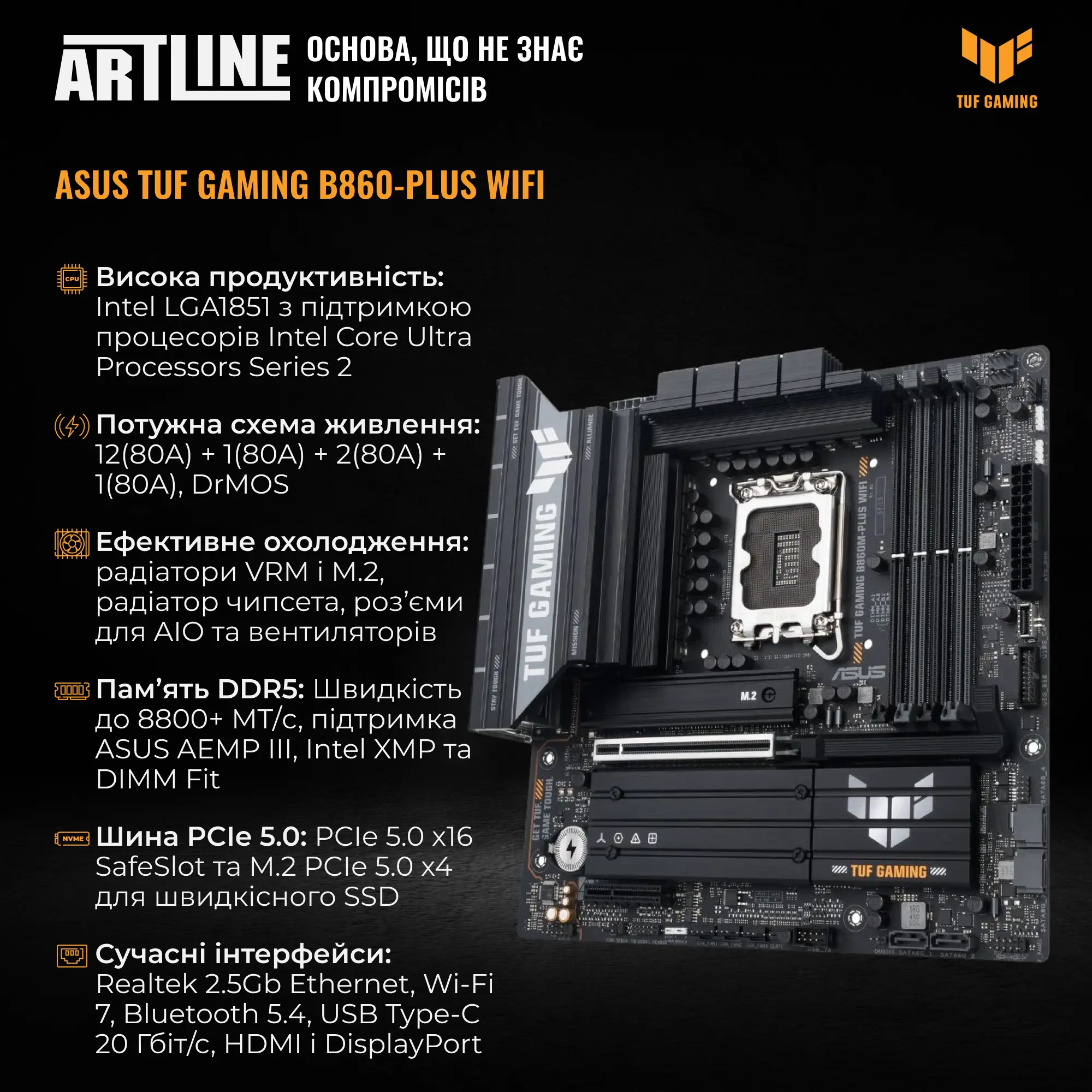 Купити Комп'ютер ARTLINE Gaming Y40BLACK-WHITE Windows 11 Pro (Y40BLACK-WHITEv28) - фото 4