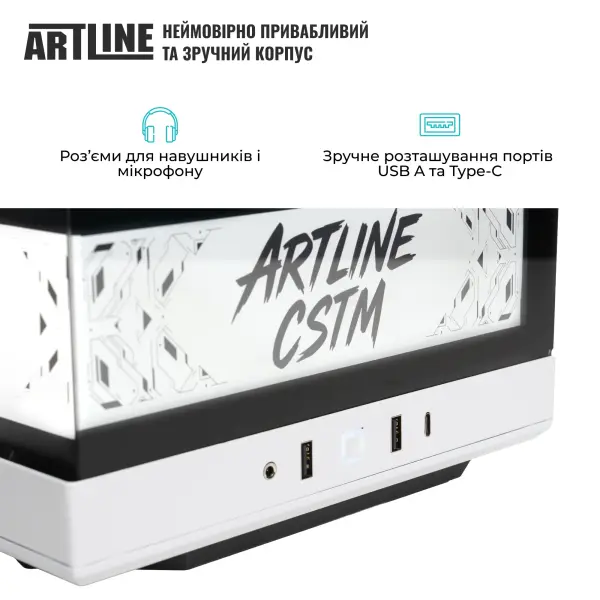 Купить Компьютер ARTLINE Gaming Y40BLACK-WHITE Windows 11 Pro (Y40BLACK-WHITEv30) - фото 7