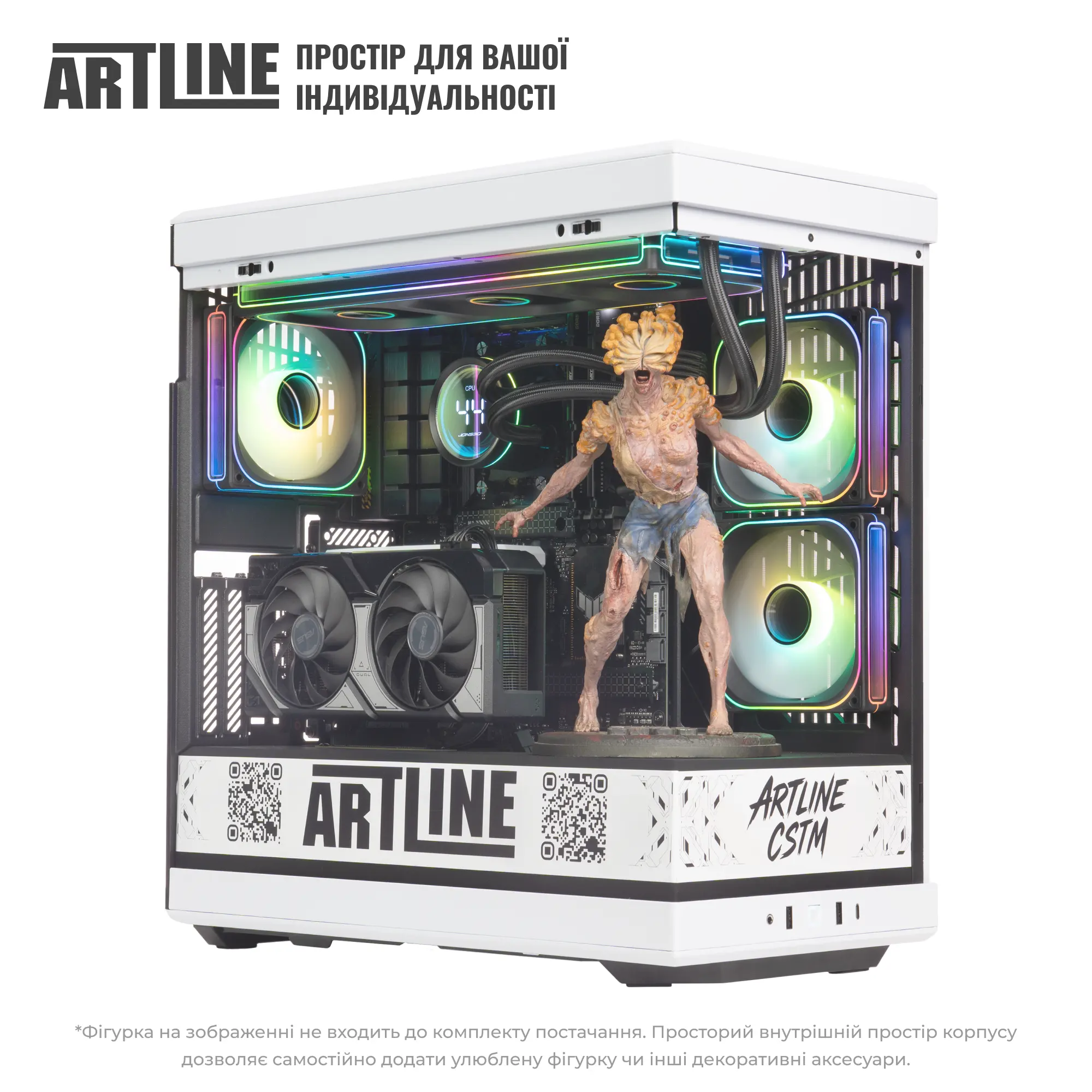 Купить Компьютер ARTLINE Gaming Y40BLACK-WHITE Windows 11 Pro (Y40BLACK-WHITEv31) - фото 11