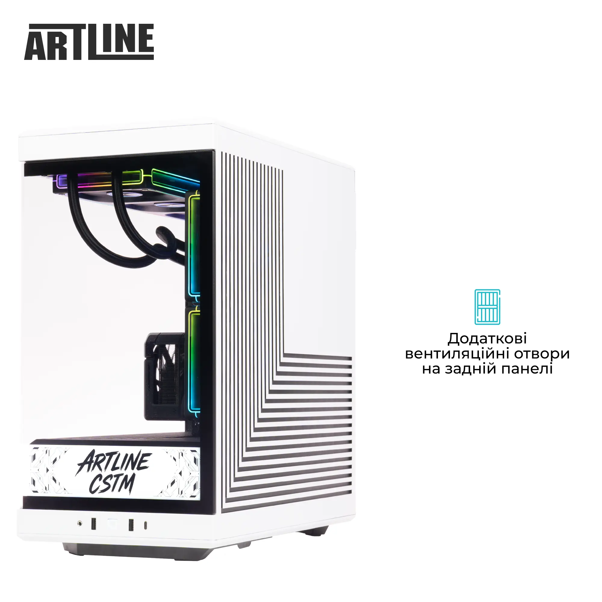 Купить Компьютер ARTLINE Gaming Y40BLACK-WHITE Windows 11 Pro (Y40BLACK-WHITEv37) - фото 8
