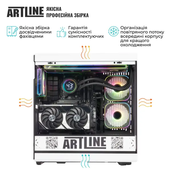 Купить Компьютер ARTLINE Gaming Y40BLACK-WHITE Windows 11 Pro (Y40BLACK-WHITEv38) - фото 9