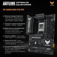 Купити Комп'ютер ARTLINE Gaming Y60BLACK (Y60BLACKv56) - фото 4