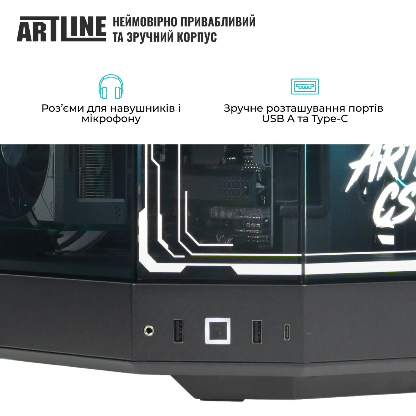 Купити Комп'ютер ARTLINE Gaming Y60BLACK (Y60BLACKv56) - фото 7