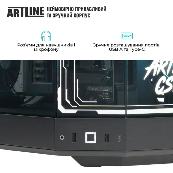 Купити Комп'ютер ARTLINE Gaming Y60BLACK (Y60BLACKv56) - фото 7
