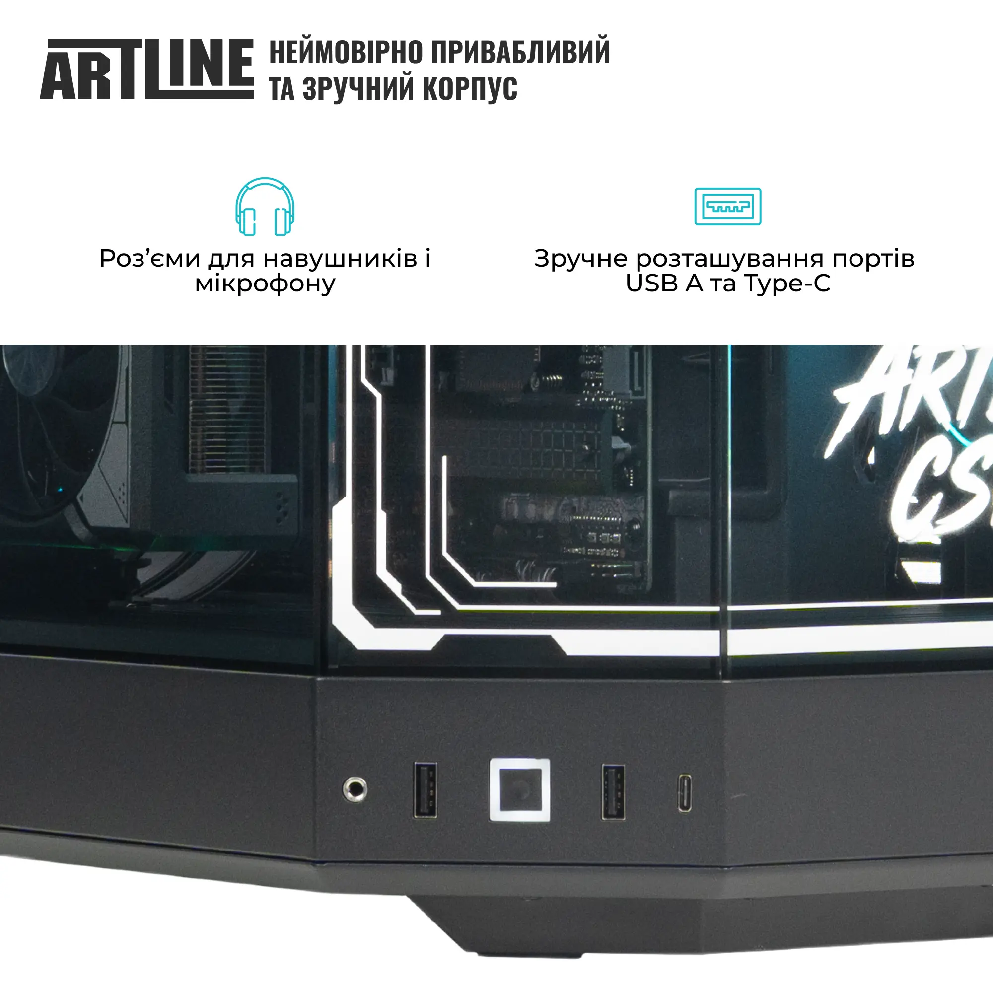 Купити Комп'ютер ARTLINE Gaming Y60BLACK (Y60BLACKv56) - фото 7