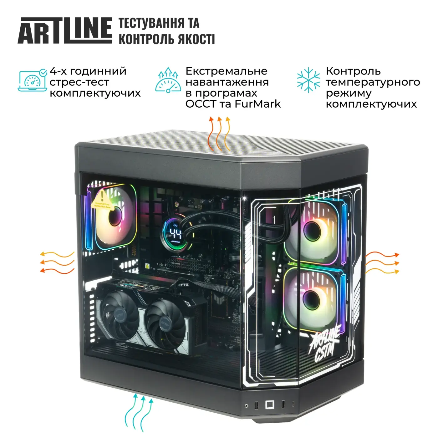 Купити Комп'ютер ARTLINE Gaming Y60BLACK (Y60BLACKv56) - фото 10