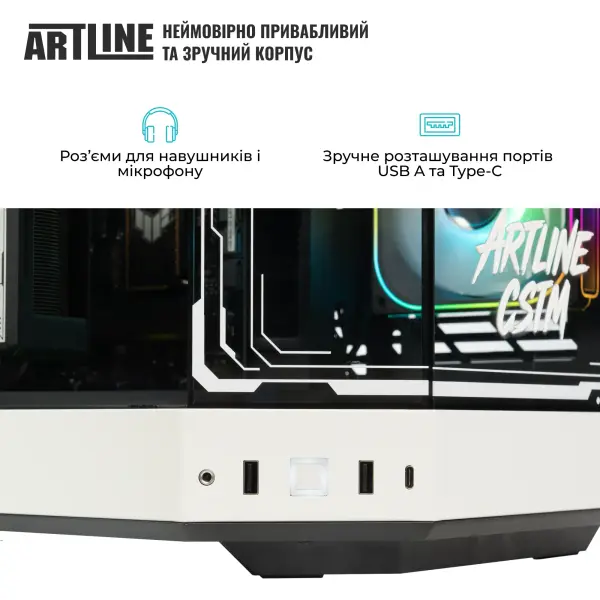 Купить Компьютер ARTLINE Gaming Y60BLACK-WHITE (Y60BLACK-WHITEv63) - фото 7