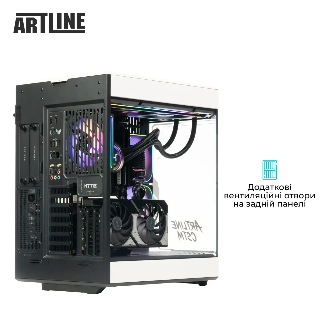 Купити Комп'ютер ARTLINE Gaming Y60BLACK-WHITE (Y60BLACK-WHITEv64) - фото 8