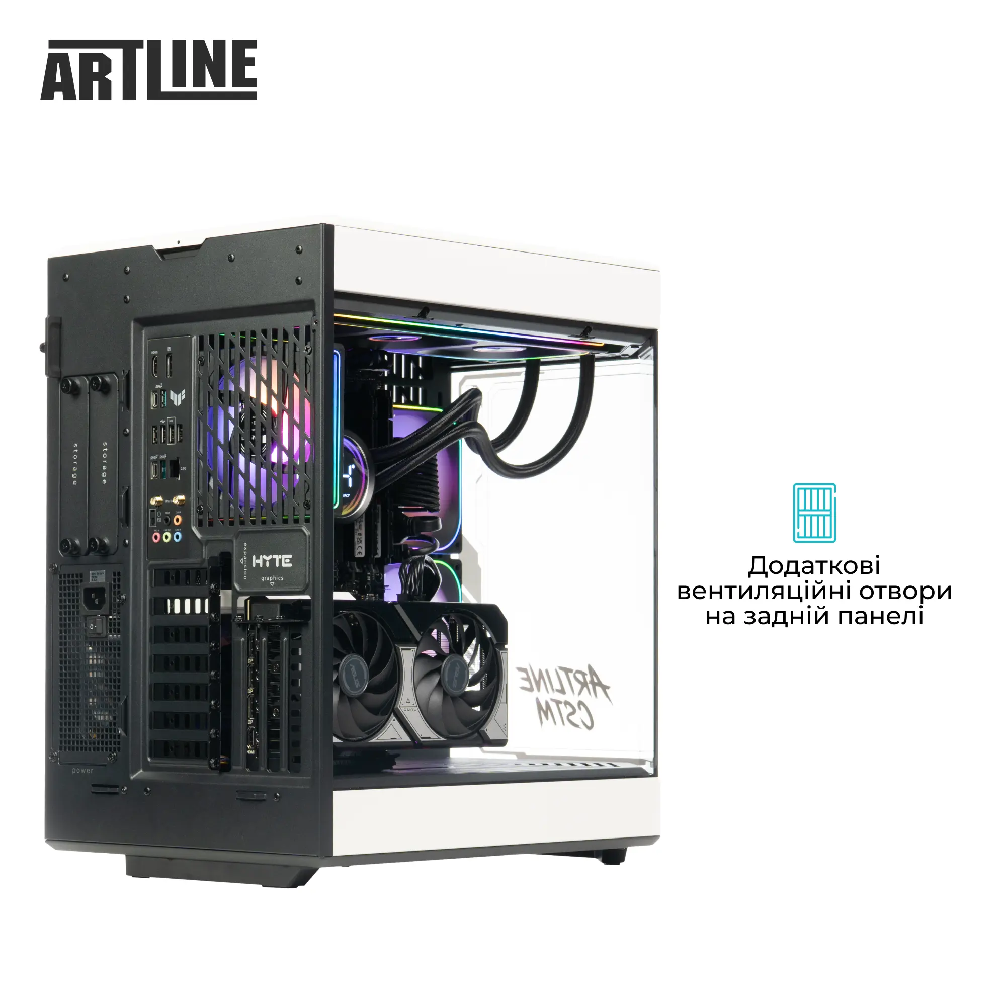 Купити Комп'ютер ARTLINE Gaming Y60BLACK-WHITE (Y60BLACK-WHITEv64) - фото 8