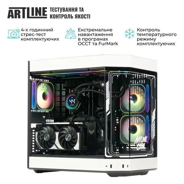 Купить Компьютер ARTLINE Gaming Y60BLACK-WHITE (Y60BLACK-WHITEv67) - фото 10