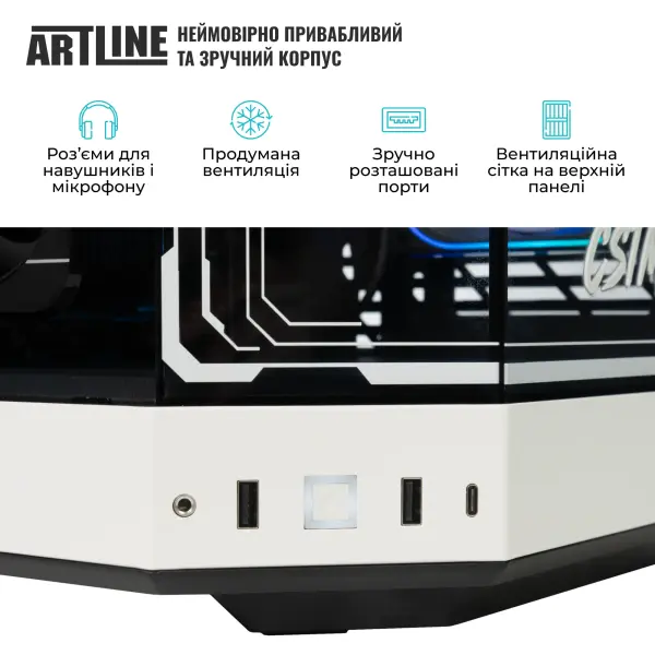 Купити Комп'ютер ARTLINE Gaming Y60BLACK-WHITE (Y60BLACK-WHITEv75) - фото 7