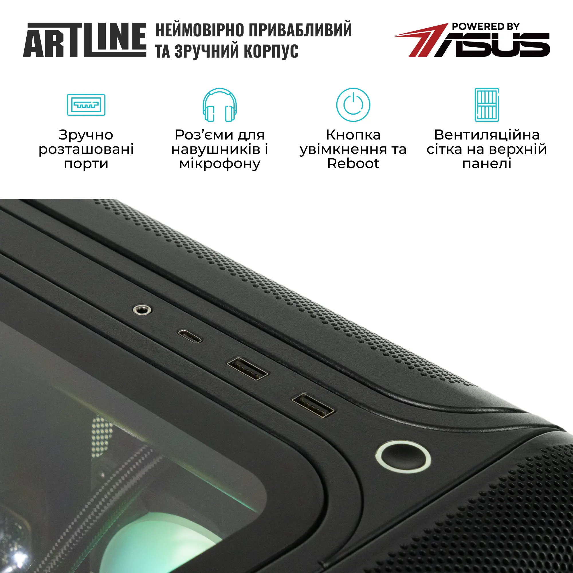 Купити Комп'ютер ARTLINE Gaming X50 (X50v191) - фото 7